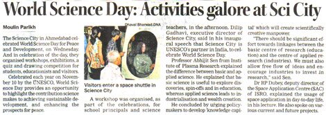 GCSC News